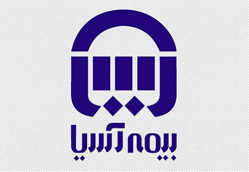بیمه نامه 1439 عتبات عالیات بیمه آسیا